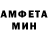 MDMA молли Ghost_ified