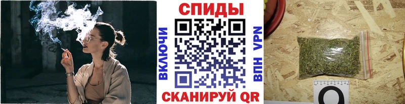 Купить закладки  Рыбинск  БУТИРАТ Butirat 