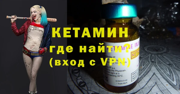 прущая мука Мегион