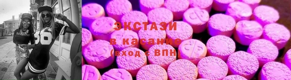 марихуана Михайловск