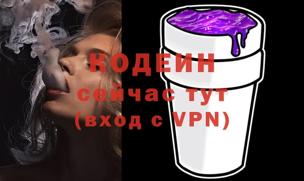 меф Медвежьегорск