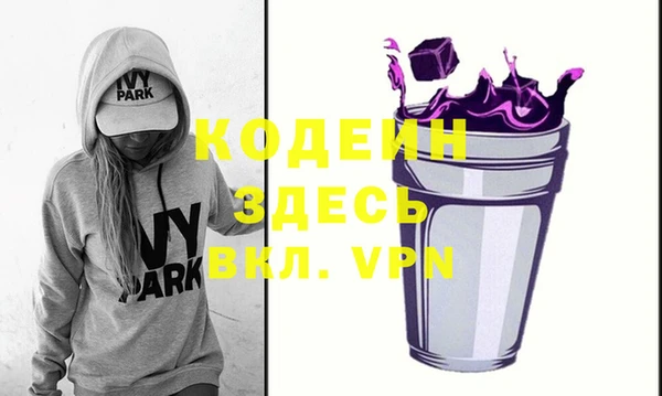 меф Медвежьегорск