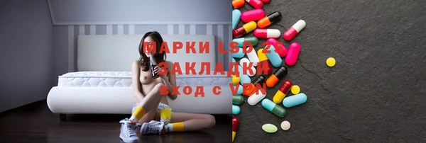 каннабис Михайлов