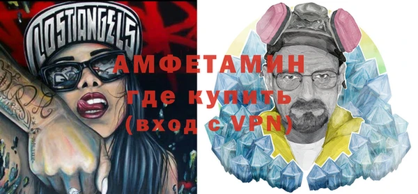 каннабис Михайлов