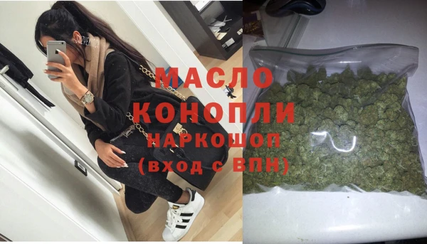 меф Медвежьегорск