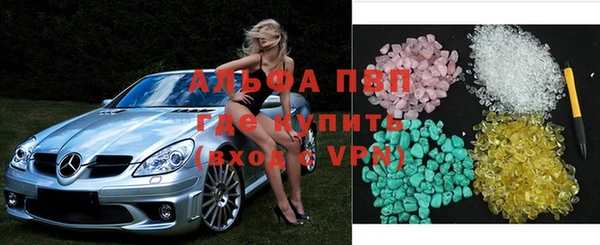 меф Медвежьегорск