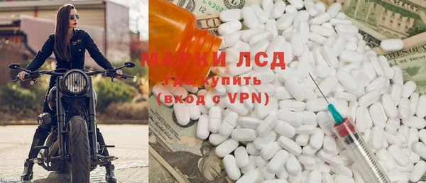 меф Медвежьегорск