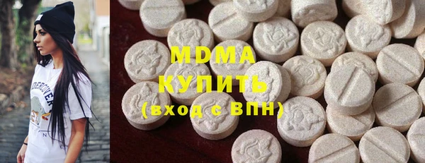 меф Медвежьегорск