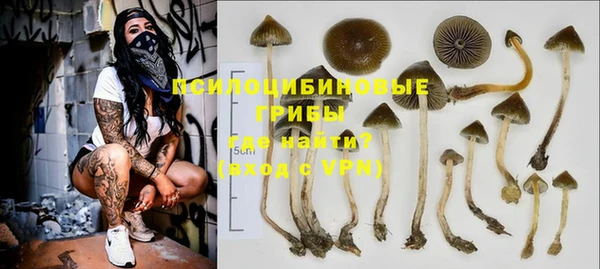 каннабис Михайлов