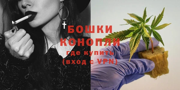 меф Медвежьегорск
