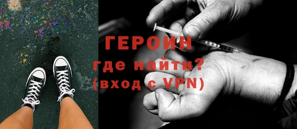 прущая мука Мегион