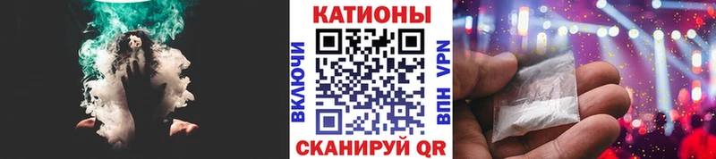 Купить закладки  Рыбинск  Меф кристаллы 