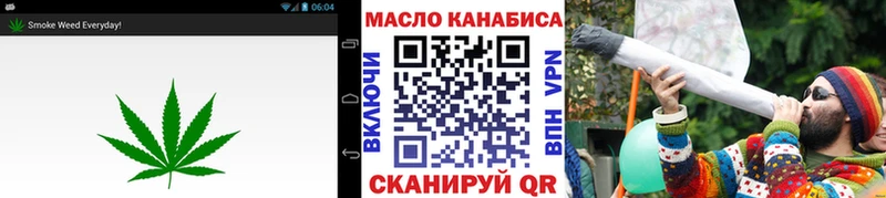 Дистиллят ТГК жижа  Купить где  Рыбинск 